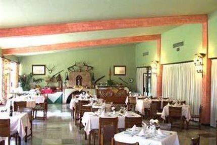 Hotel Bailen Jaén Ristorante foto